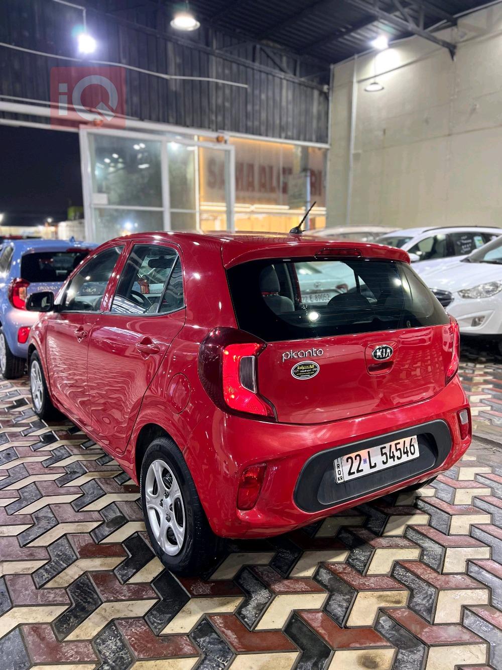 كيا بيكانتو